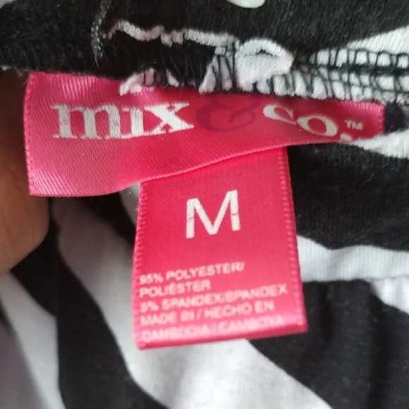 Black and White Geometric Maxi Skirt - Picture 3 of 9